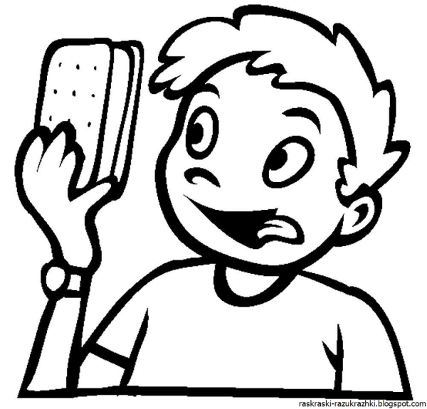 Голодный раскраска