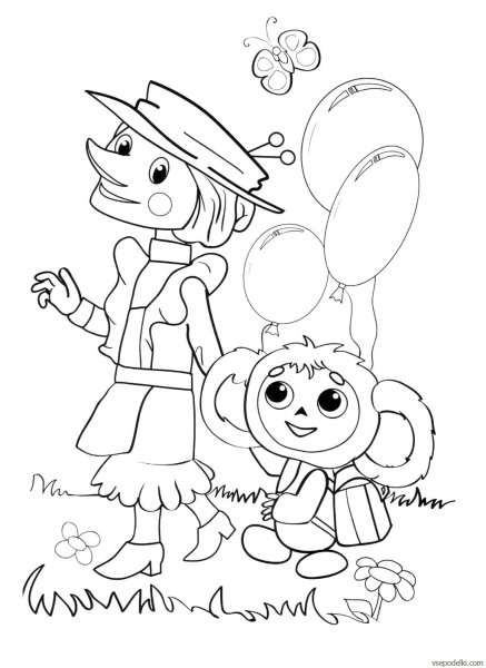 Раскраска Винни пух и Пятачок