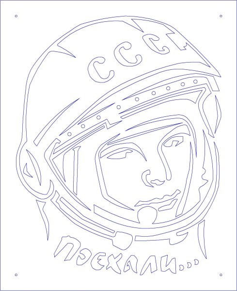 Юрий Гагарин трафарет