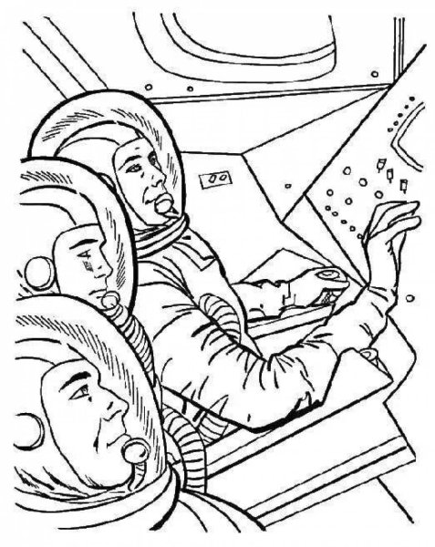 Раскраски ко Дню космонавтики