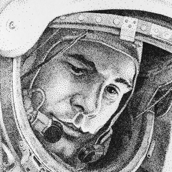 Юрий Гагарин