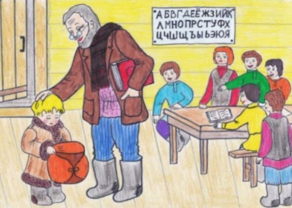 Филиппок рисунок