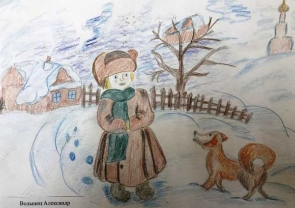 Иллюстрация Лев Николаевич толстой Филиппок