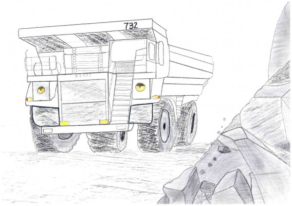 БЕЛАЗ рисунок