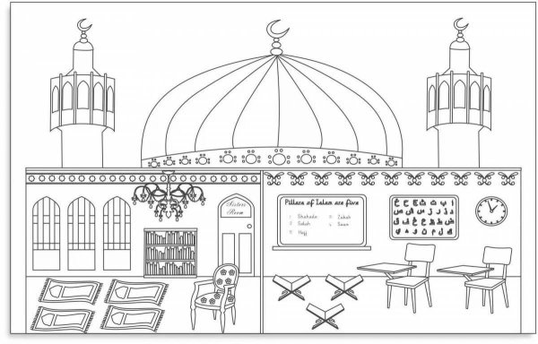 Раскраска Рамадан для детей
