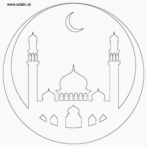 Раскраска Рамадан для детей