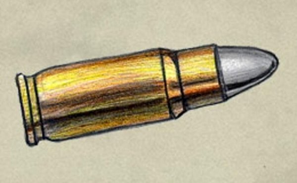 Зарисовка пули