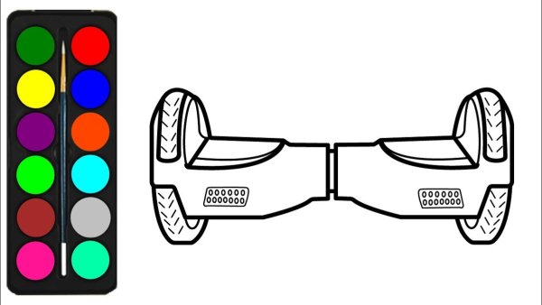 Гидроскутер раскраска