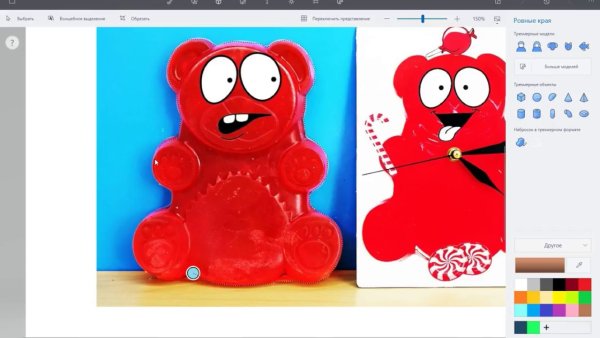 Канал Познаватель Валера ЖЕЛЕЙНЫЙ