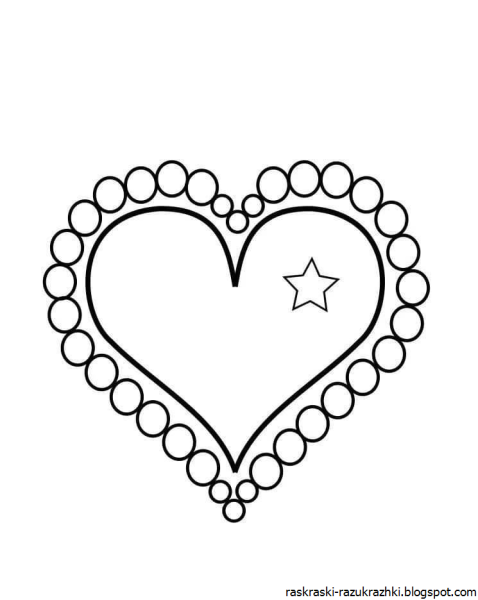 Сердечко раскраска для детей