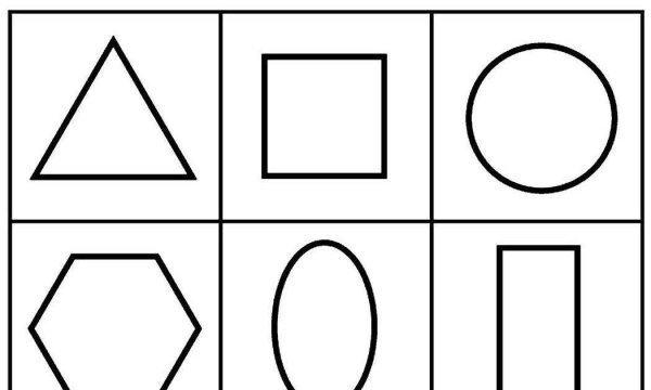 Геометрические фигуры черно белые