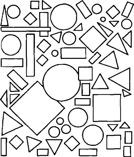 Разные геометрические фигуры