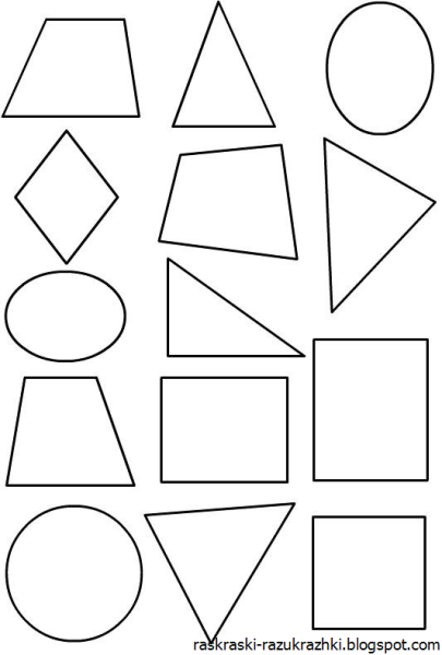 Геометрические фигуры для детей