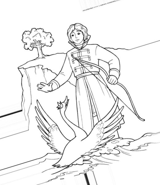 Раскраска сказки Пушкина для детей сказка о царе Салтане