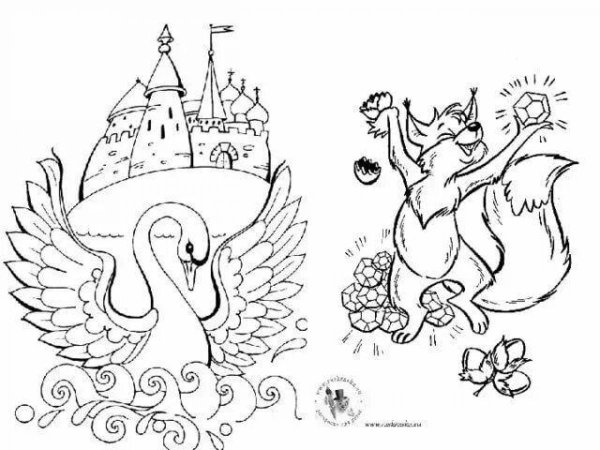 Царь Салтан рисунок
