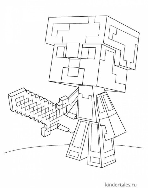 Майнкрафт раскраска Стив в алмазной броне