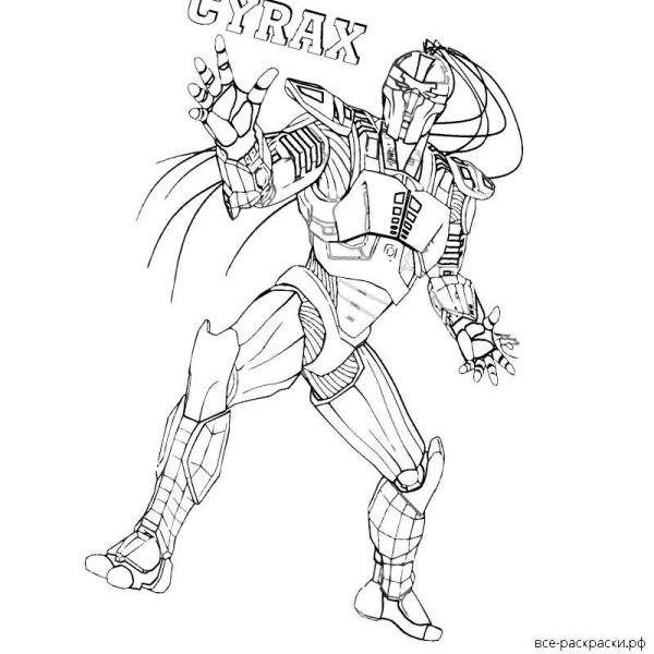 Раскраски мортал комбат 2021