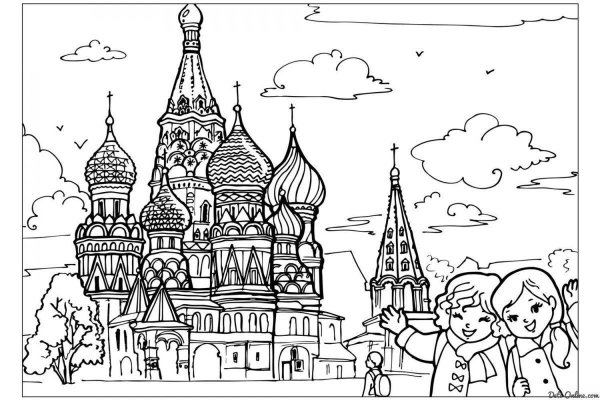 Храм Василия Блаженного раскраска