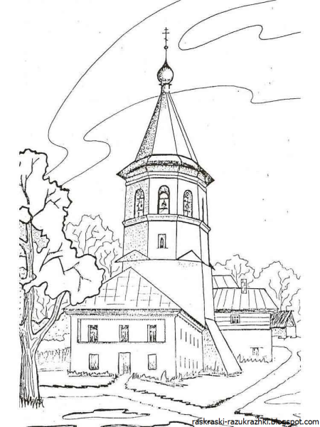 Церковь раскраска