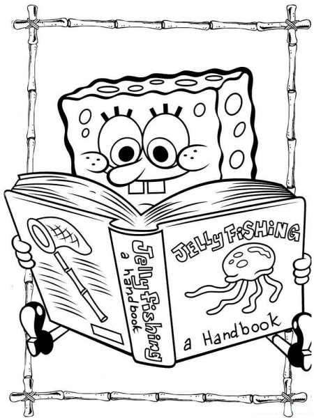 Книжка раскраска