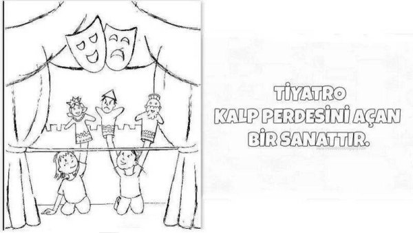 Кукольный театр рисунок