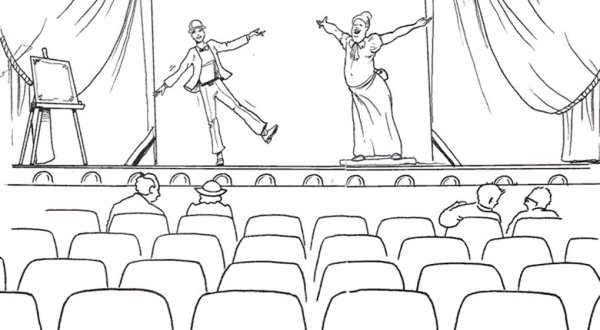 Театр раскраска