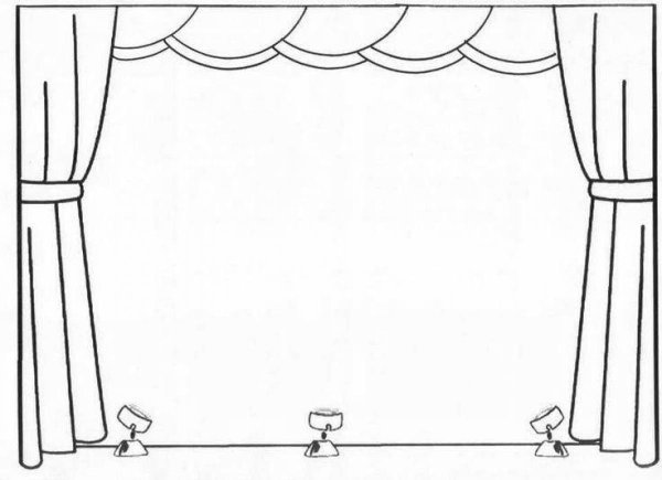Раскраска сцена театра