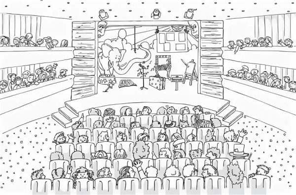 Театр раскраска для детей