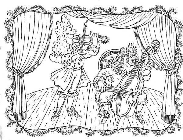 Театр раскраска