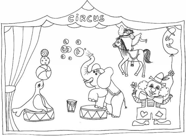 Цирк раскраска для детей