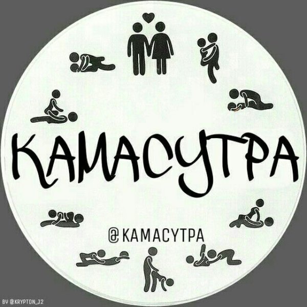 Изображений для капкейков камасутра