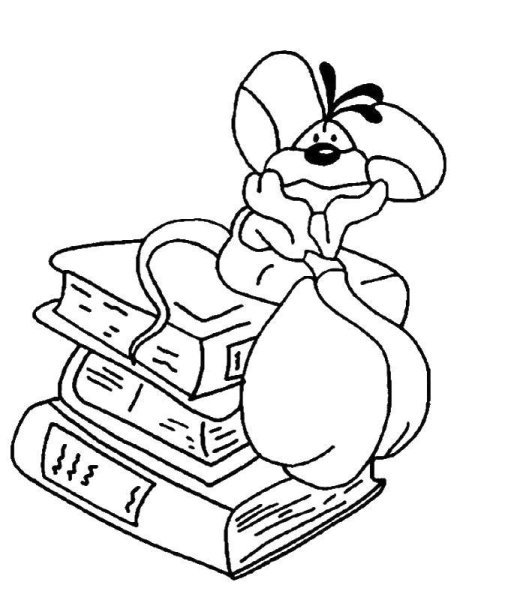 Веселая книжка раскраска