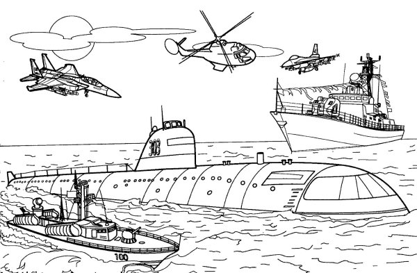 Военные корабли. Раскраска