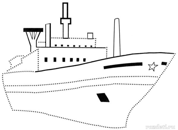 Контур военного корабля для детей