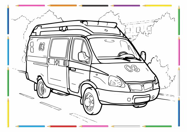 Раскраска Газель Некст