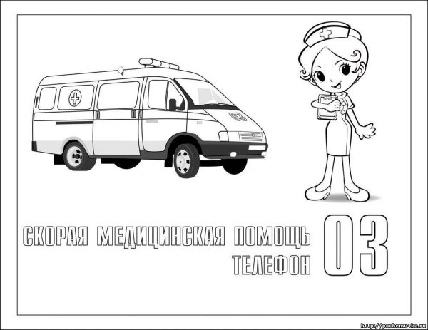 Раскраски машины экстренных служб для детей
