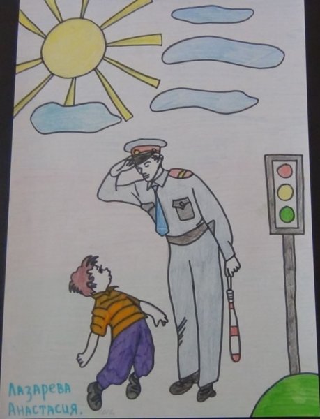 Рисунок к произведению дядя Степа
