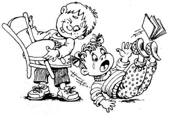 Раскраска плохие поступки