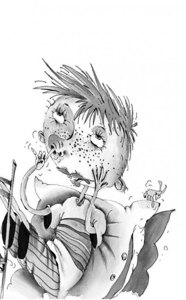 Самые вредные советы Григорий Остер