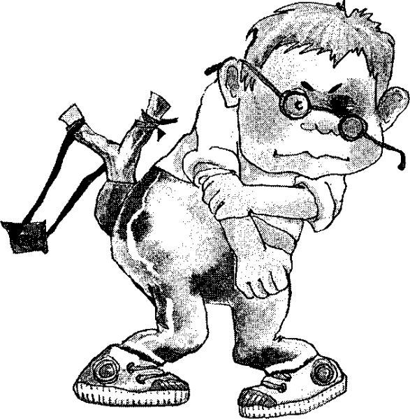 Г Остер вредные советы раскраска