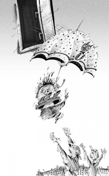 Остер вредные советы раскраска