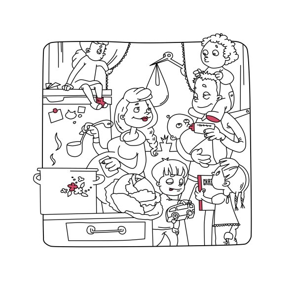 Вредные советы раскраска