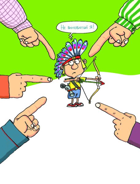 Вредная Сова рисунок