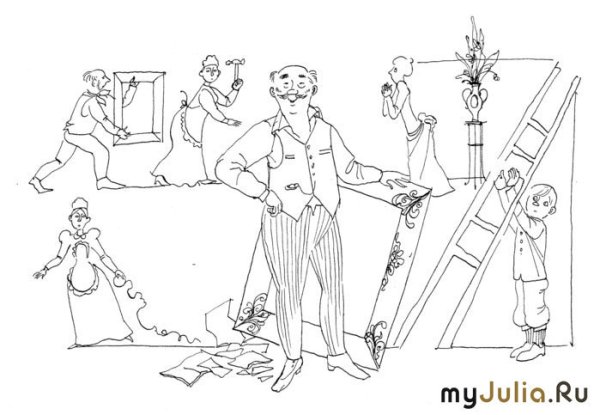 Вредные советы раскраска для детей