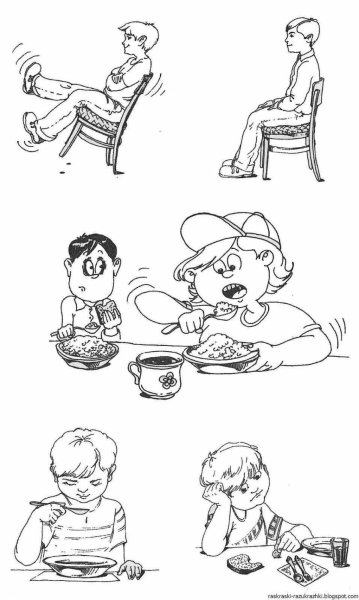 Задания по этикету для дошкольников