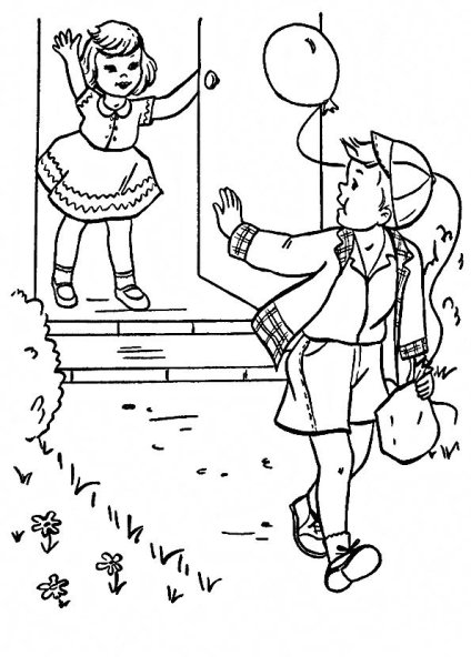 Раскраски на тему вежливость для детей