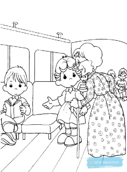 Раскраска этикет