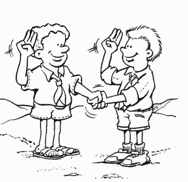 Раскраска вежливость для детей