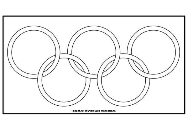 Флаг Олимпийских игр