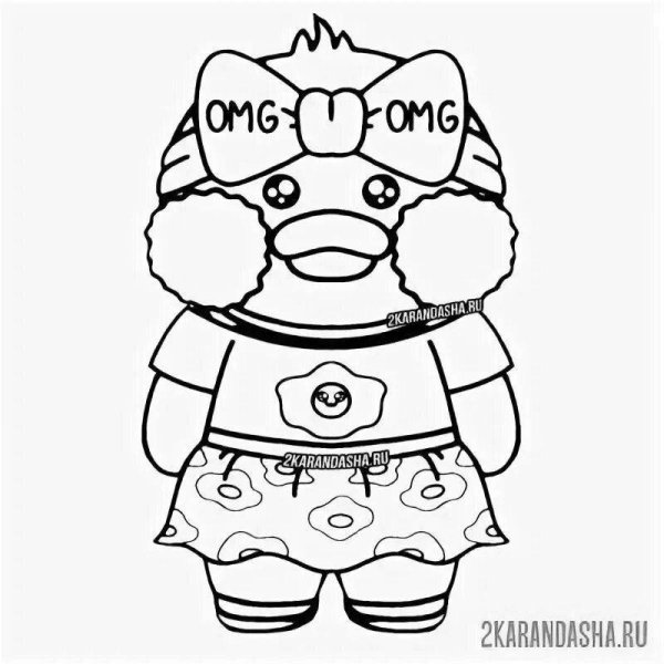 Уточка лалафанфан раскраска